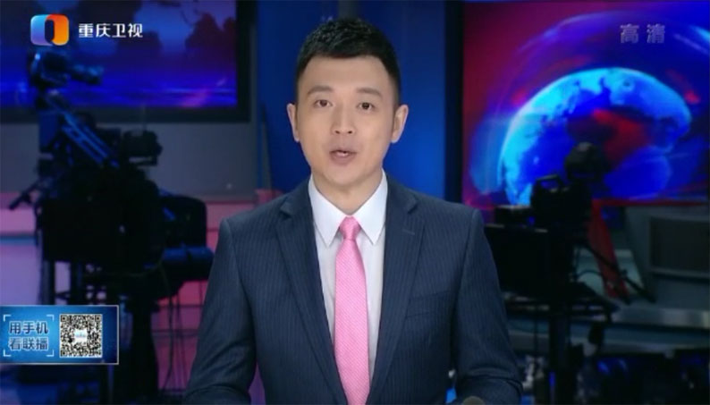 中新(重慶)國際互聯(lián)網(wǎng)數(shù)據(jù)專用通道的開通 有利中新企業(yè)應用場景落地
