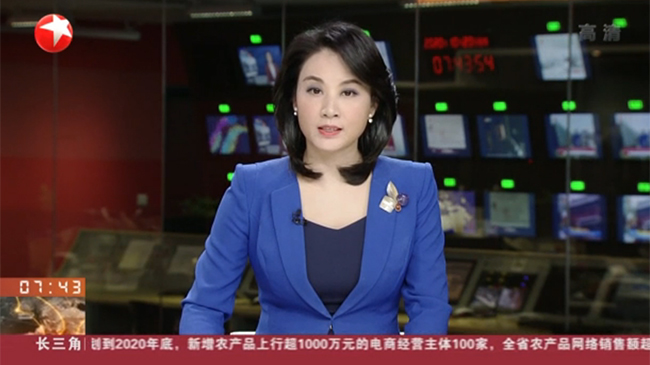 東方衛(wèi)視報道:聚焦新冠診療前沿技術 中國國際醫(yī)療器械博覽會開幕
