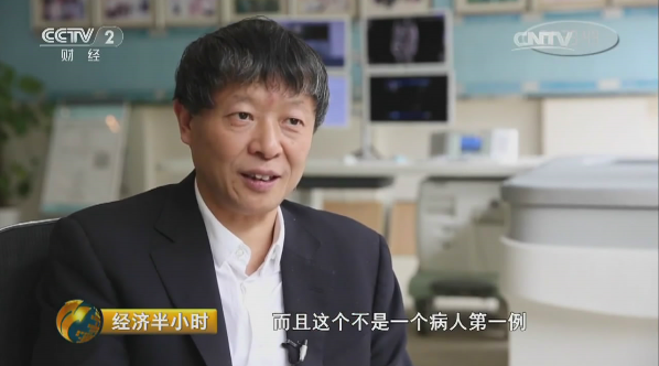 CCTV2《經(jīng)濟半小時》厲害了！中國最新手術刀