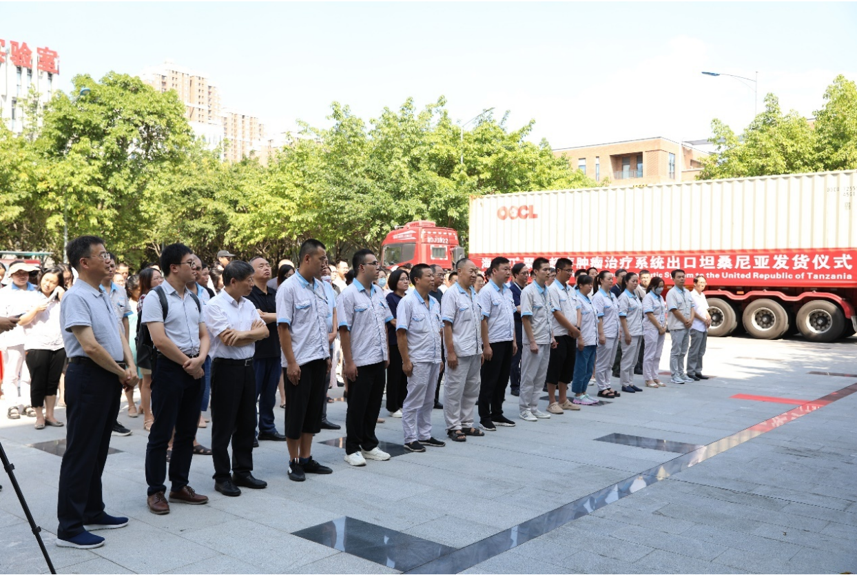 坦桑尼亞發(fā)貨，東非首個國家引進海扶刀?設備